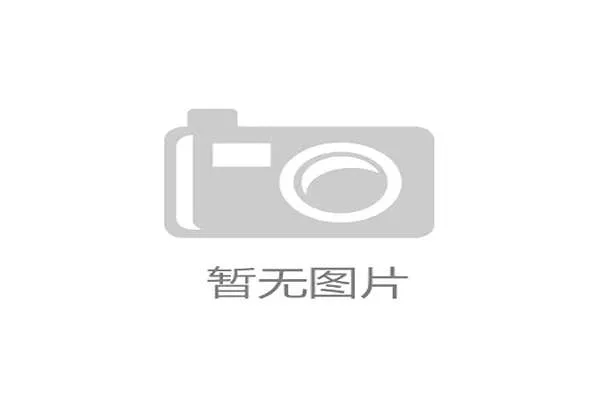 2026年FIFA世界杯将成为AI驱动赛事运营的里程碑，从智能转播到安保系统，AI将无处不在